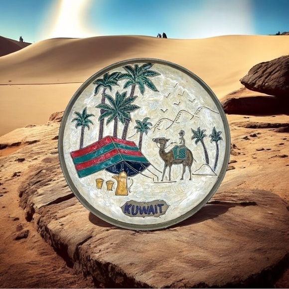 Decorative Wall Plate Kuwait Enameled Brass Collector Plate Ready To Hang. 7” - Picture 1 of 5